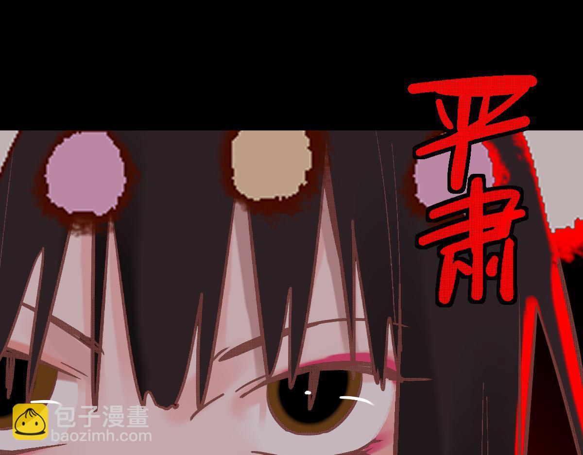 第183话 回击64