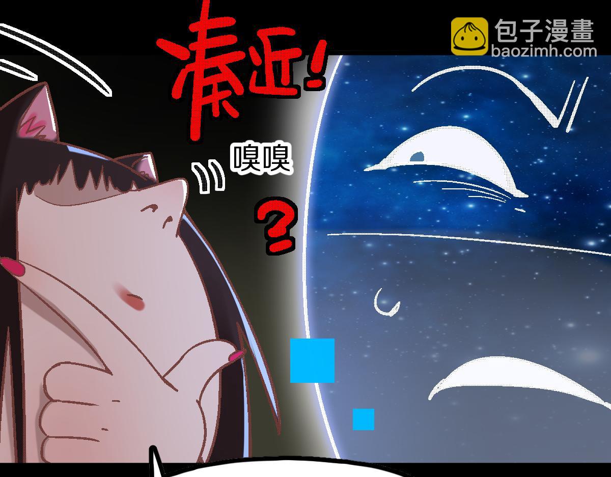 第183话 回击68