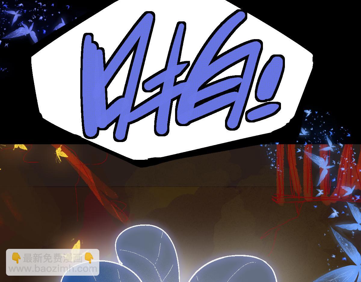 第183话 回击81