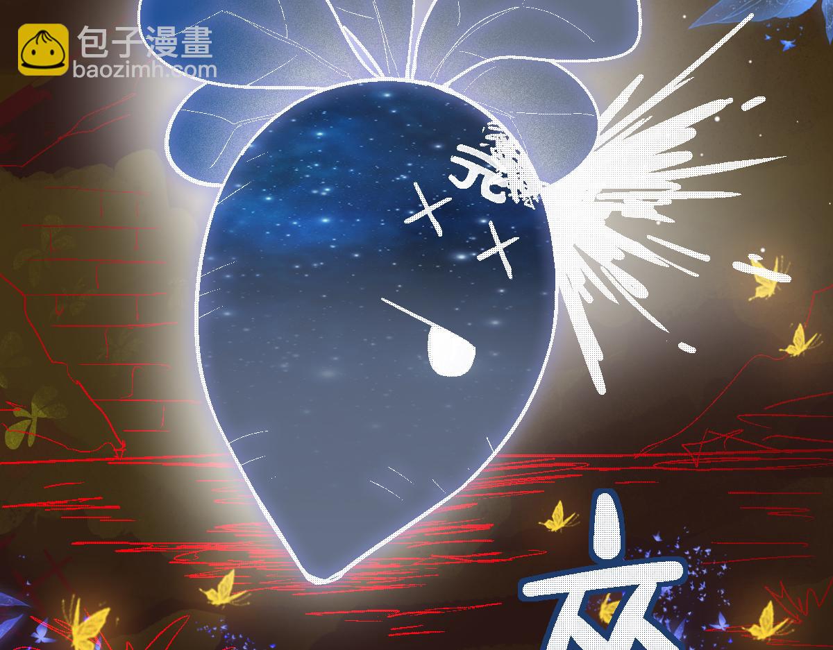 第183话 回击82
