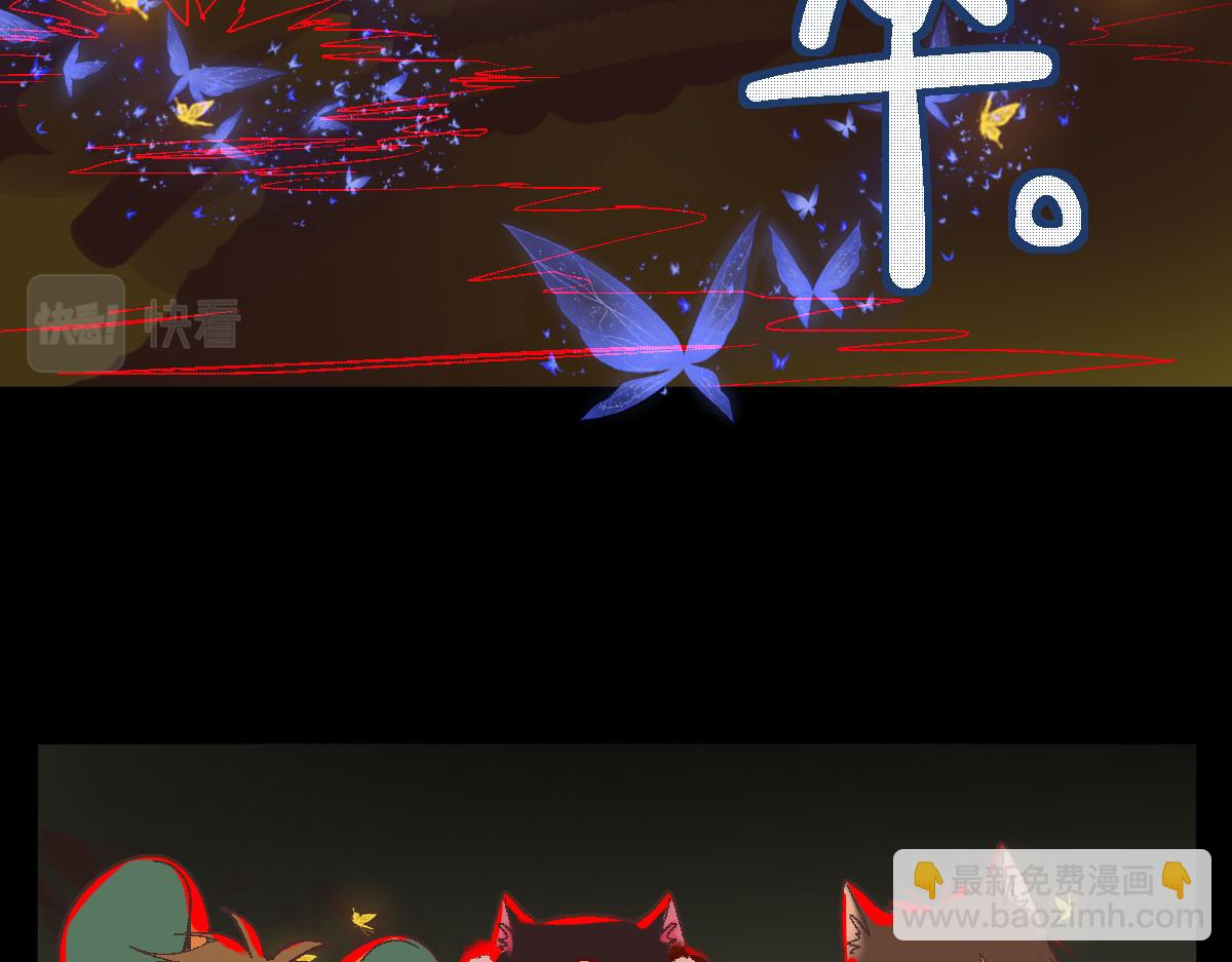 第183话 回击83
