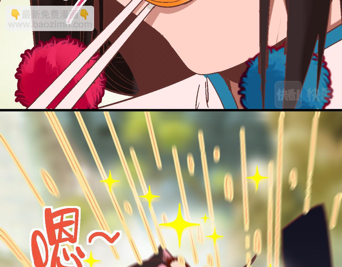 第183话 回击9