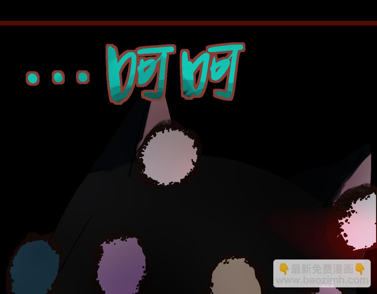 第183话 回击90