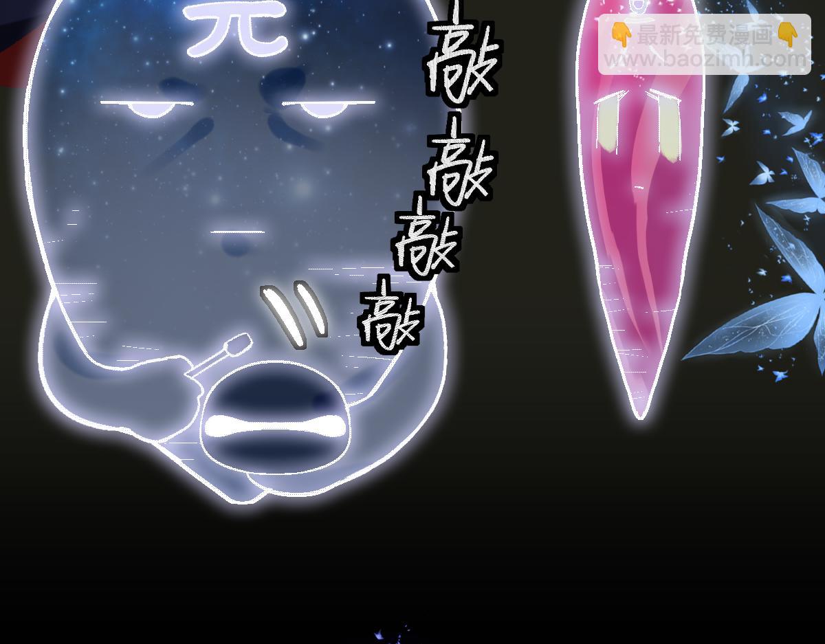 第184话 往事101