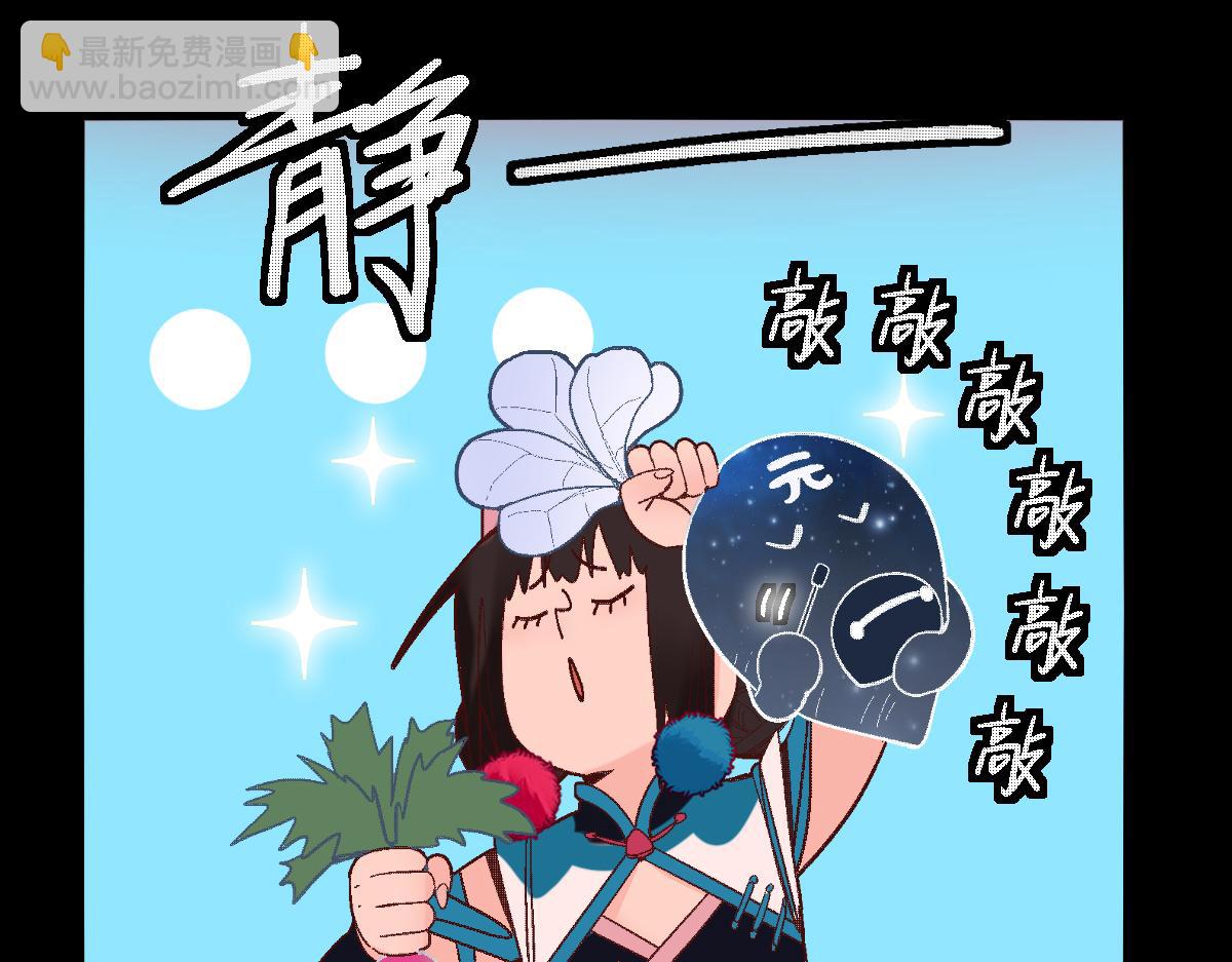 第184话 往事110