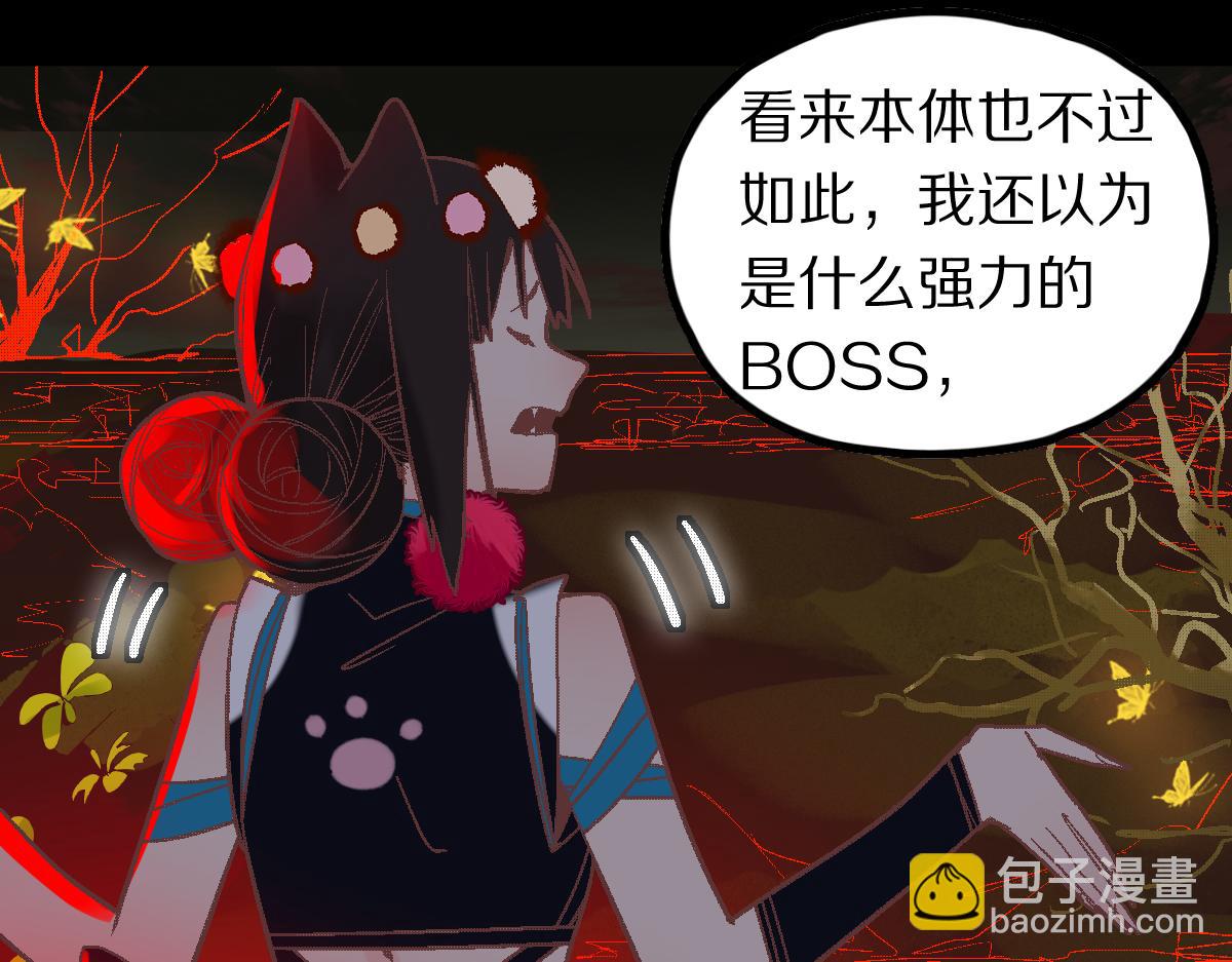 第184话 往事117