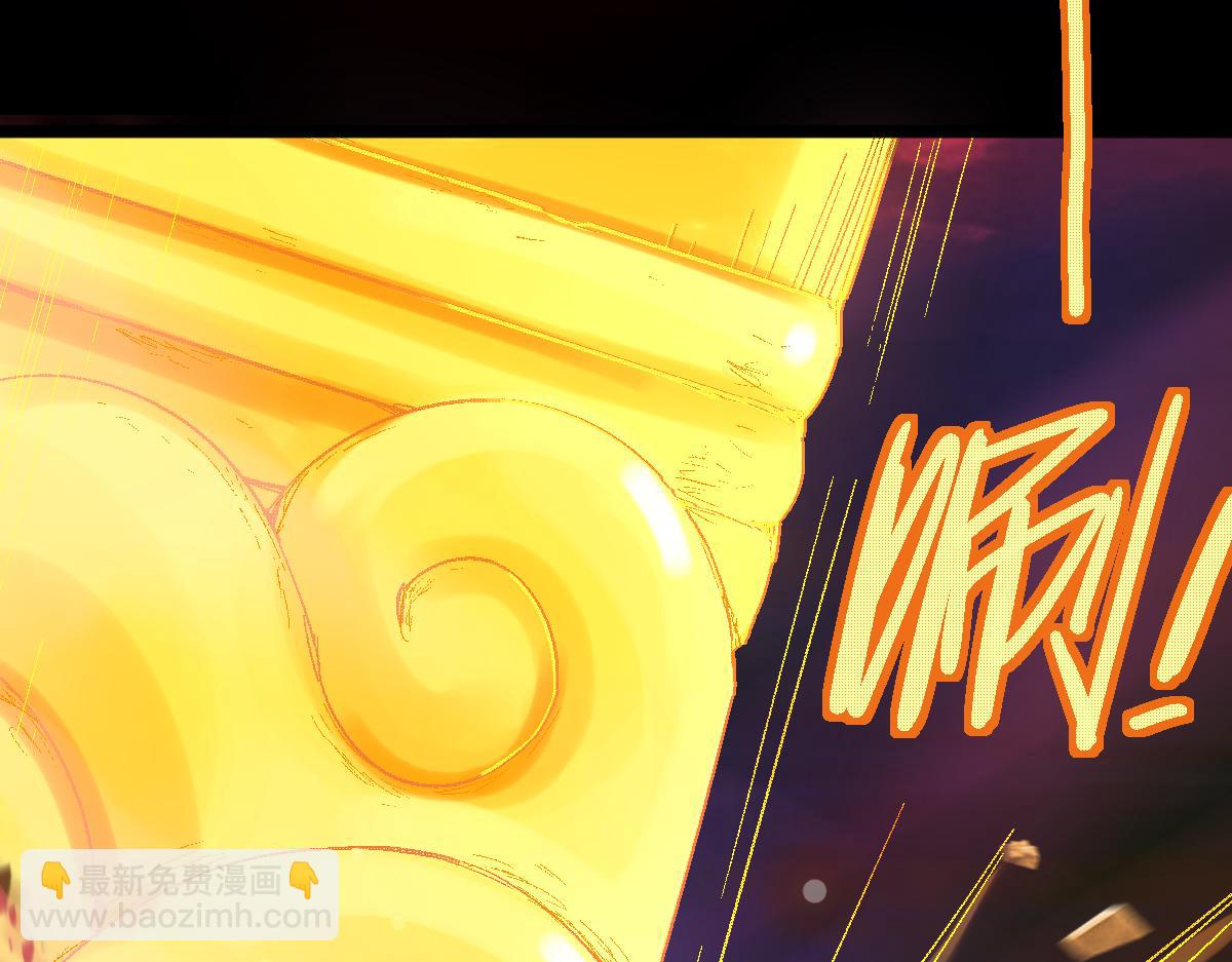 第185话 颉颃胜负11