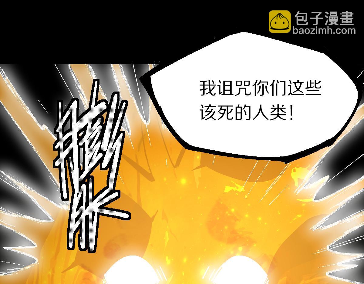 第185话 颉颃胜负117