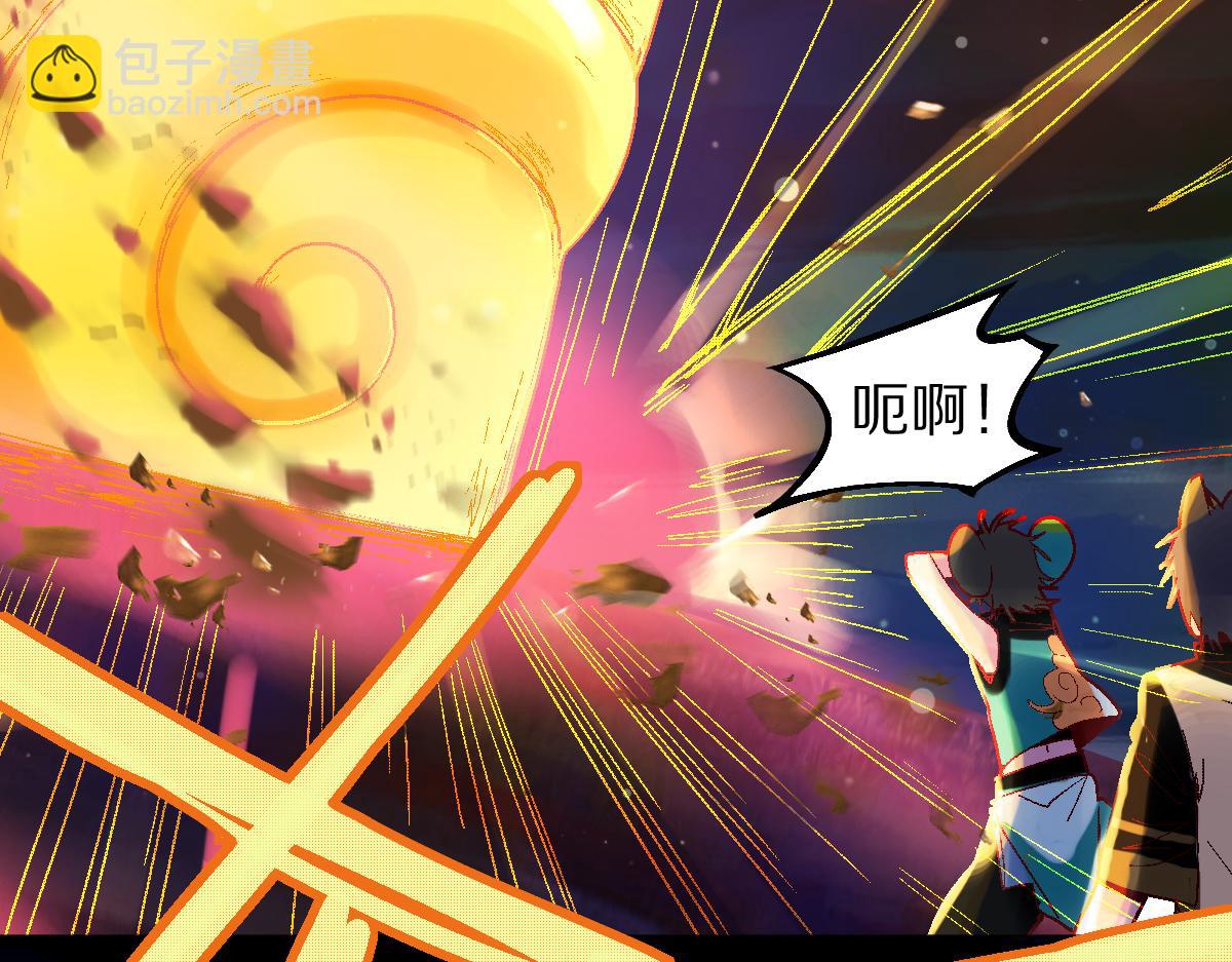 第185话 颉颃胜负12