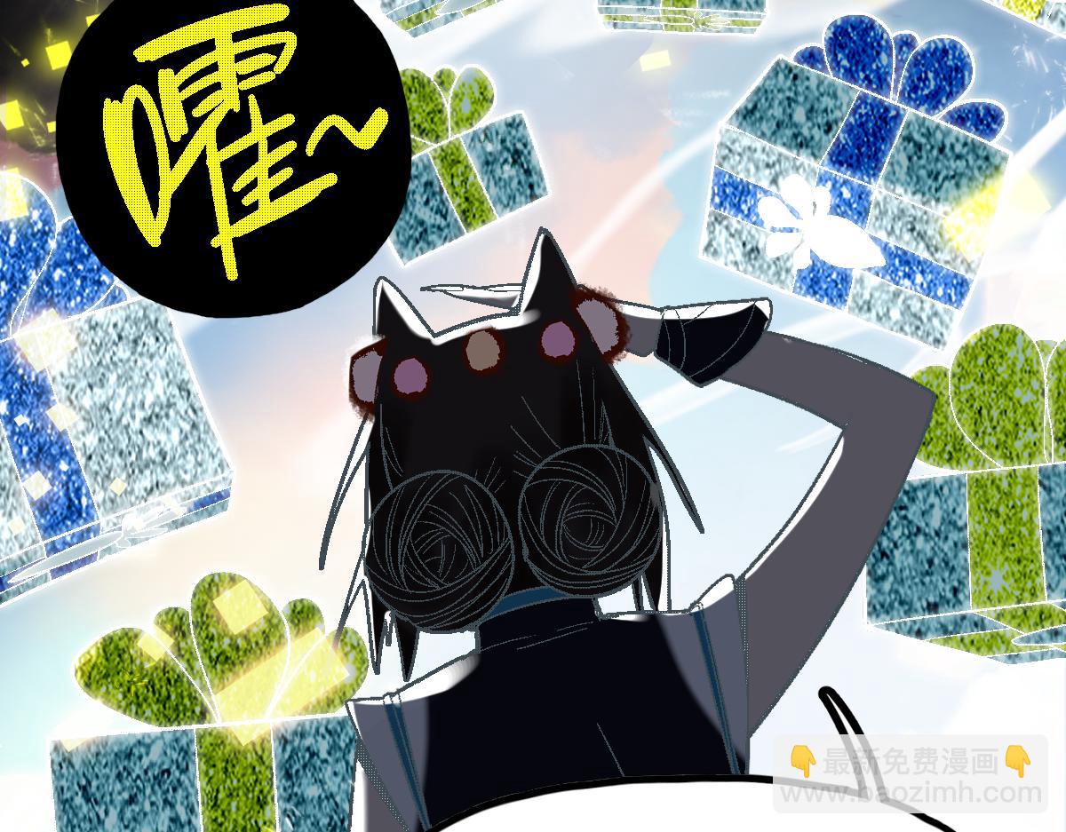 第185话 颉颃胜负122