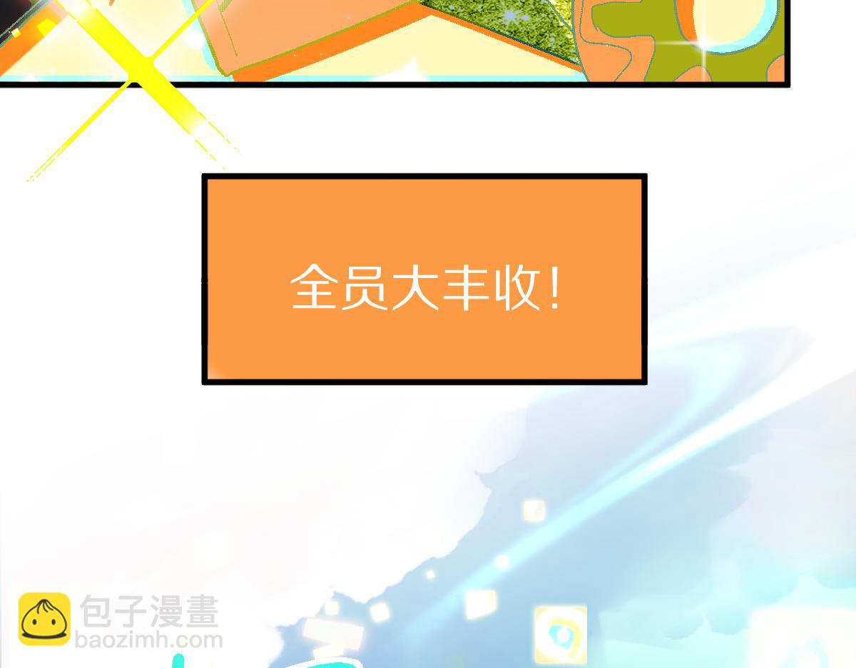 第185话 颉颃胜负133