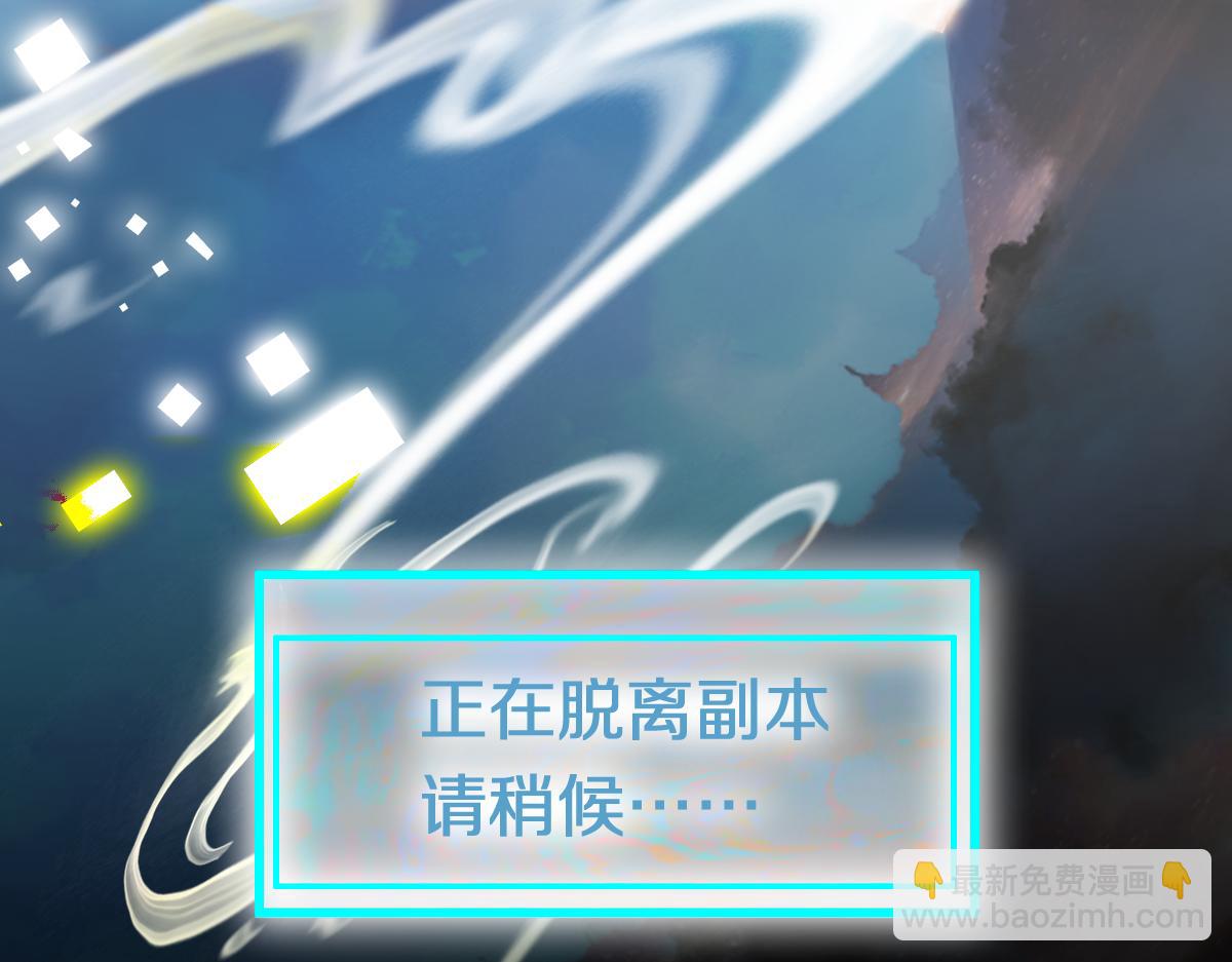 第185话 颉颃胜负135