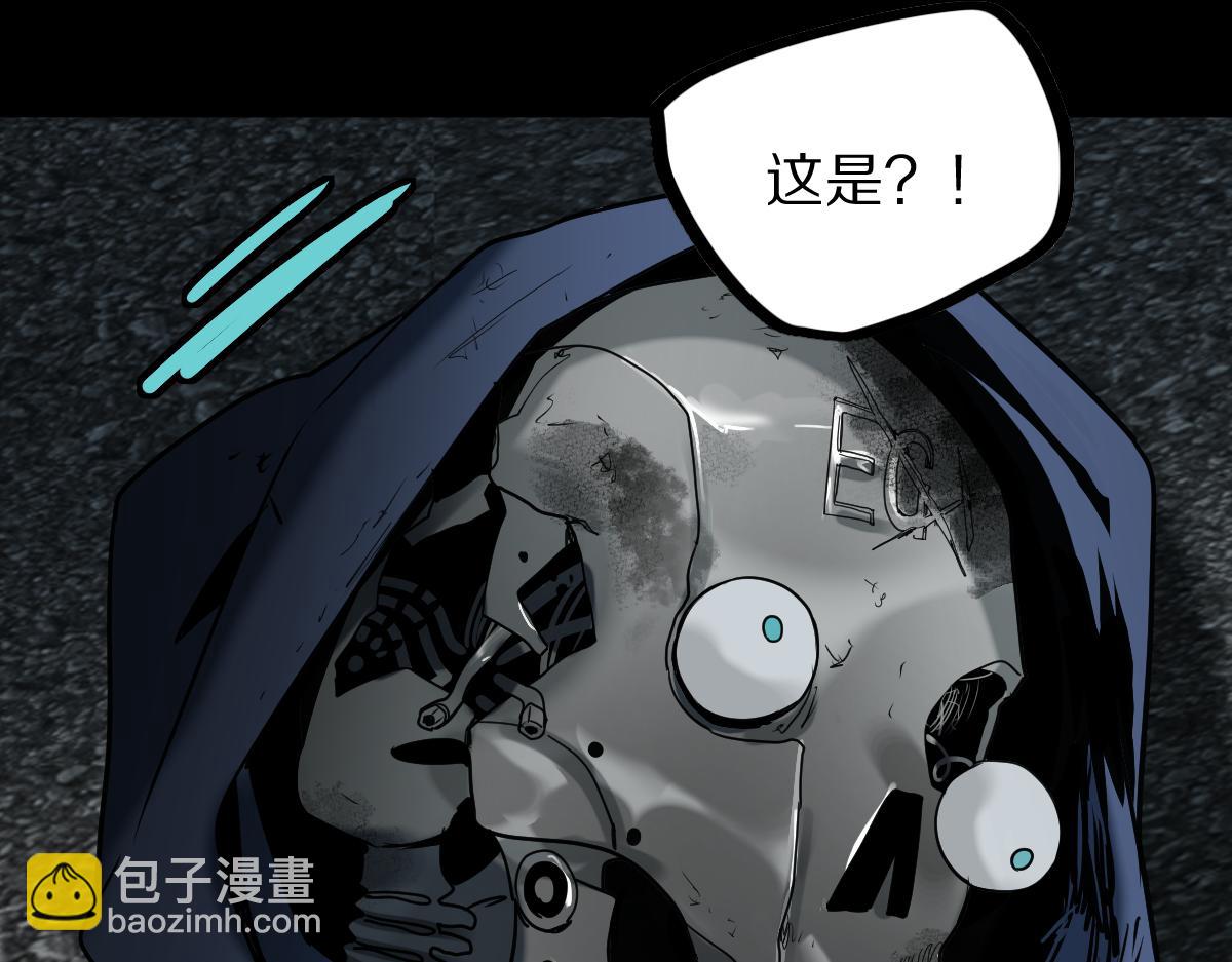 第185话 颉颃胜负163