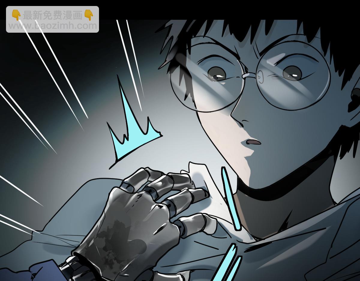 第185话 颉颃胜负165