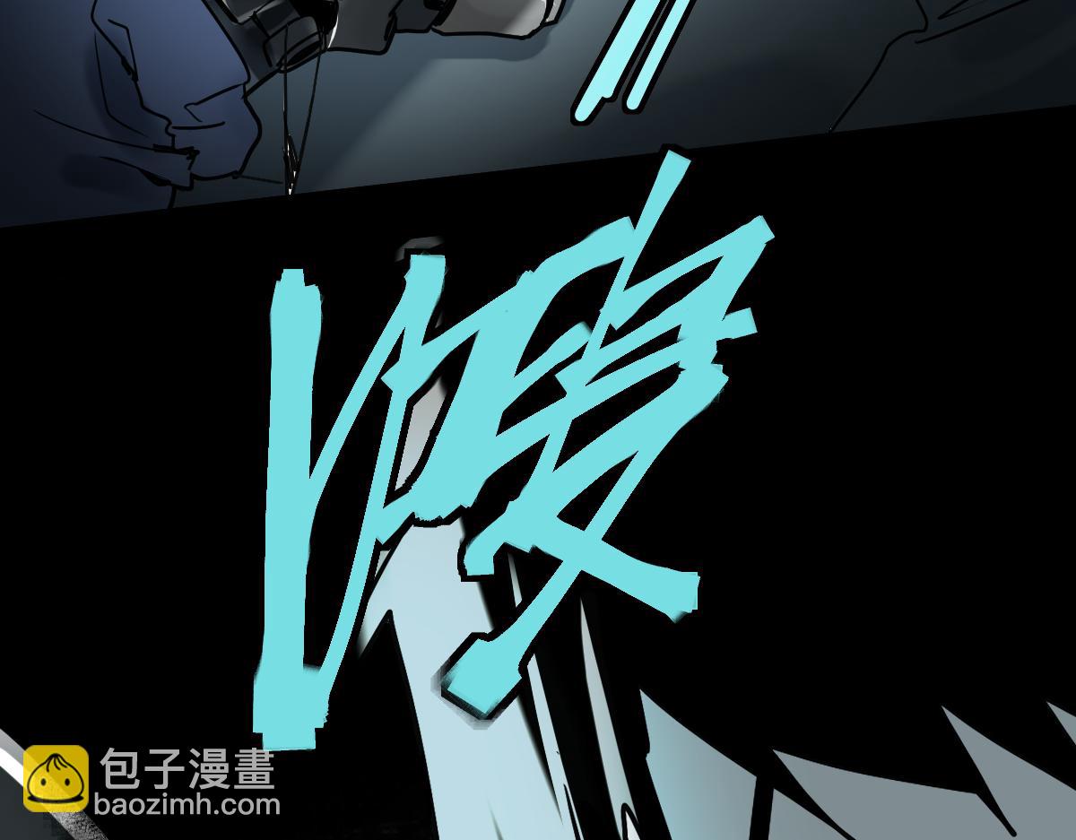 第185话 颉颃胜负166