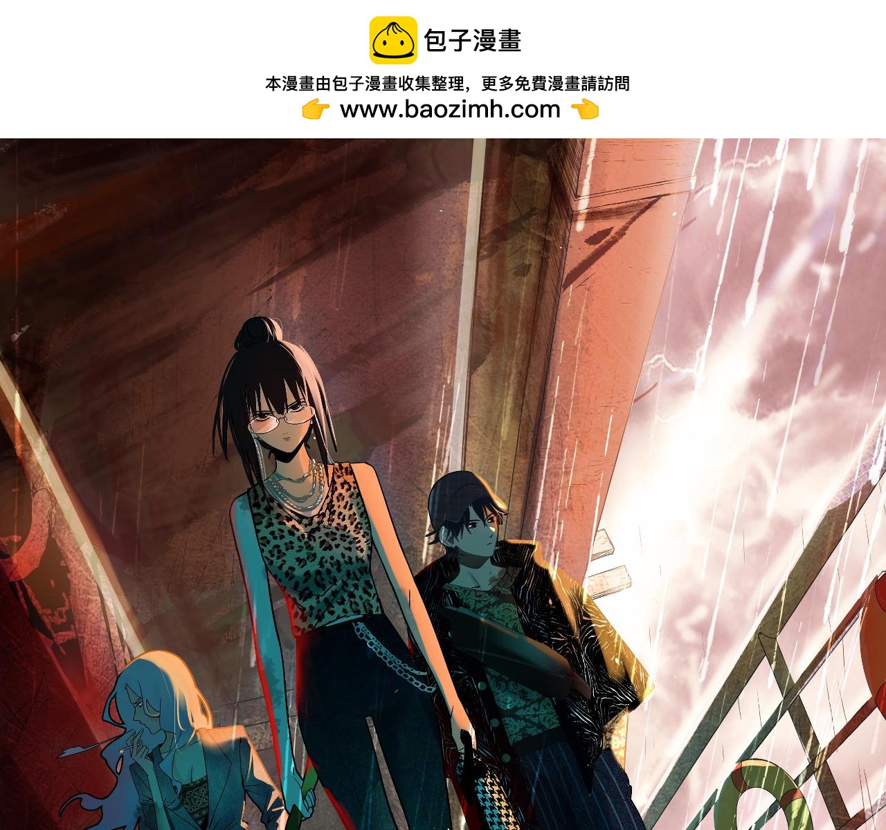 第187话 重逢0