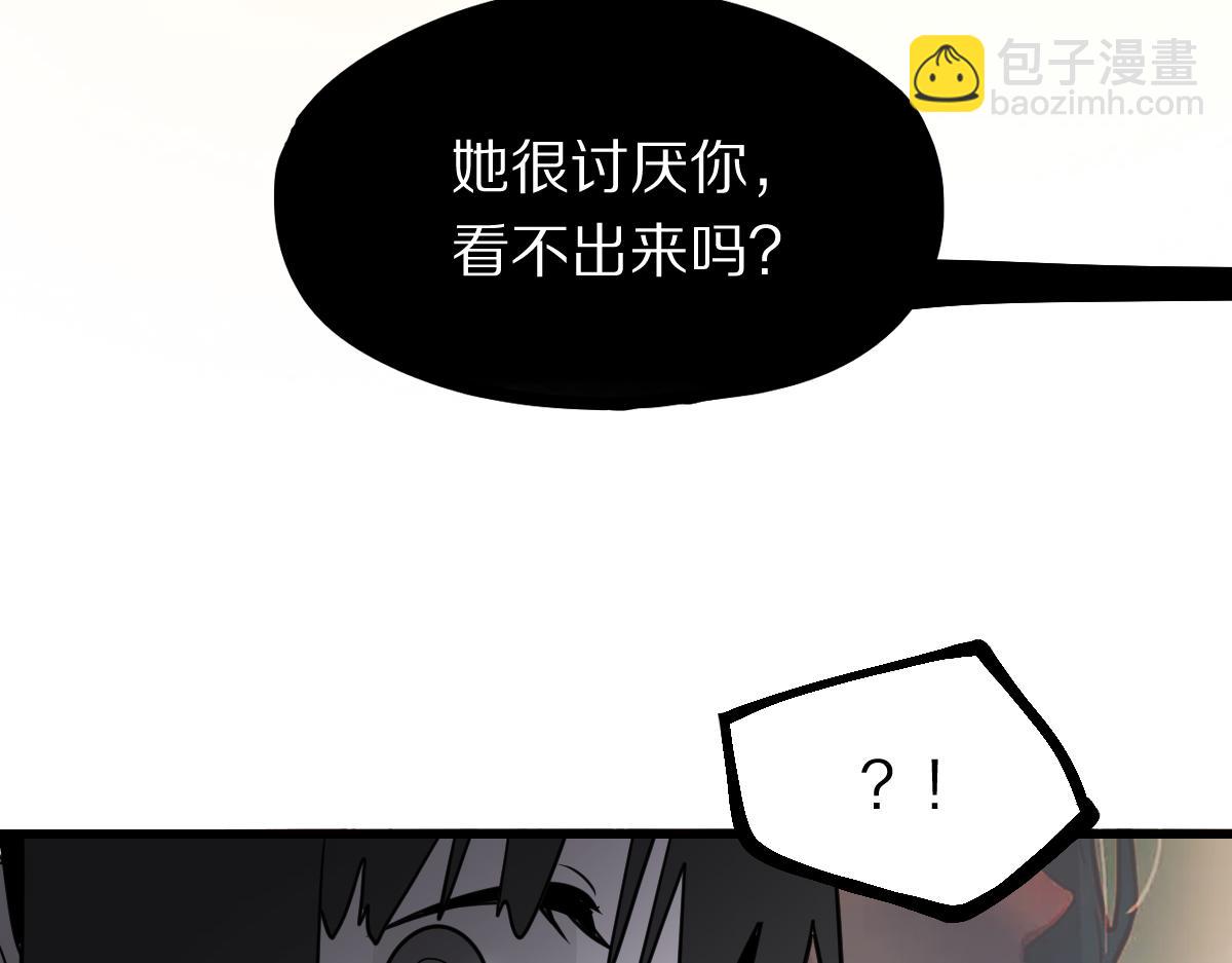 第187话 重逢106