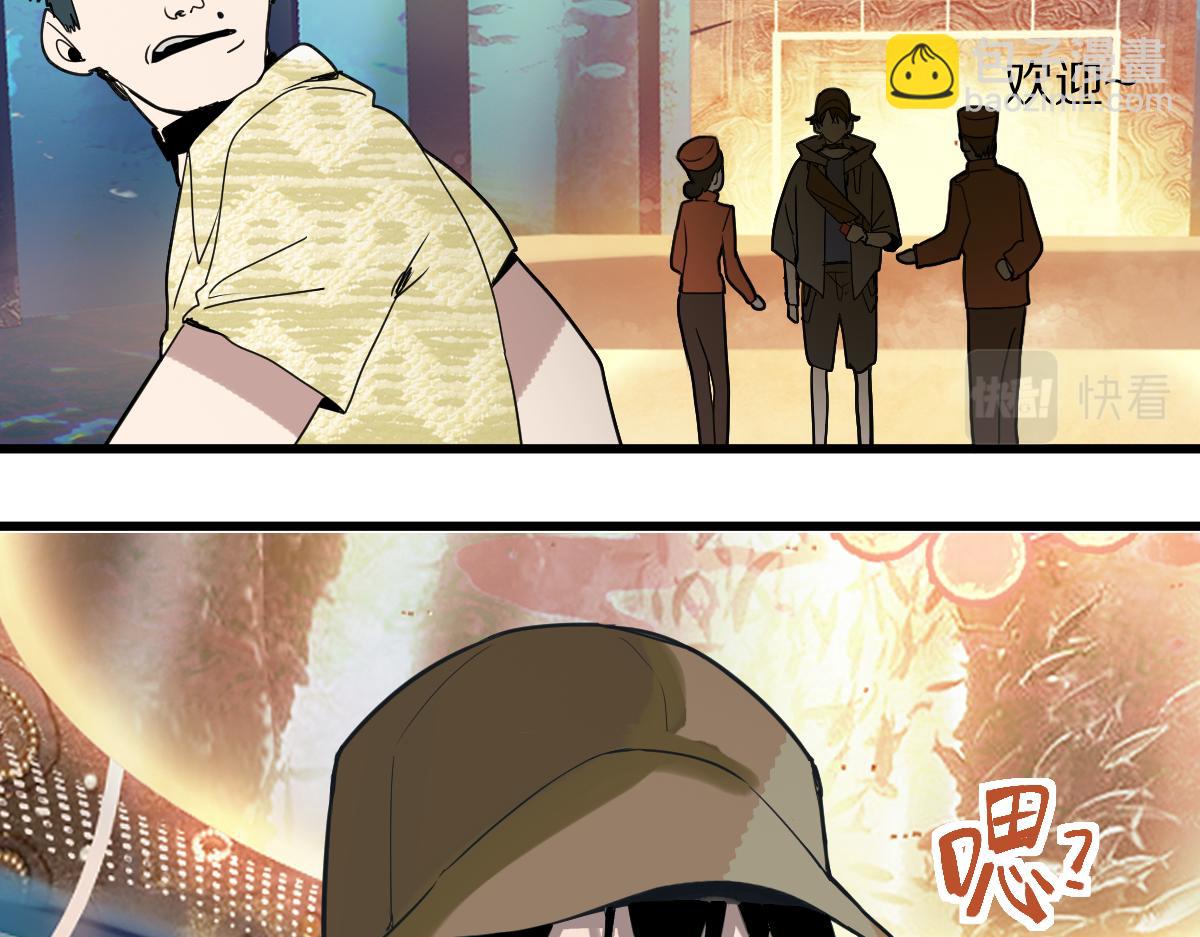 第187话 重逢117