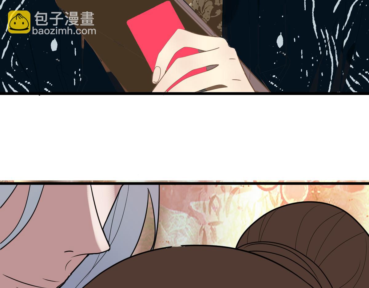 第187话 重逢119