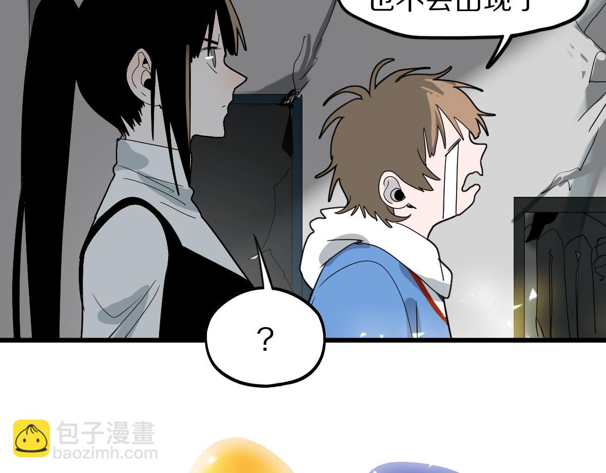 第187话 重逢12