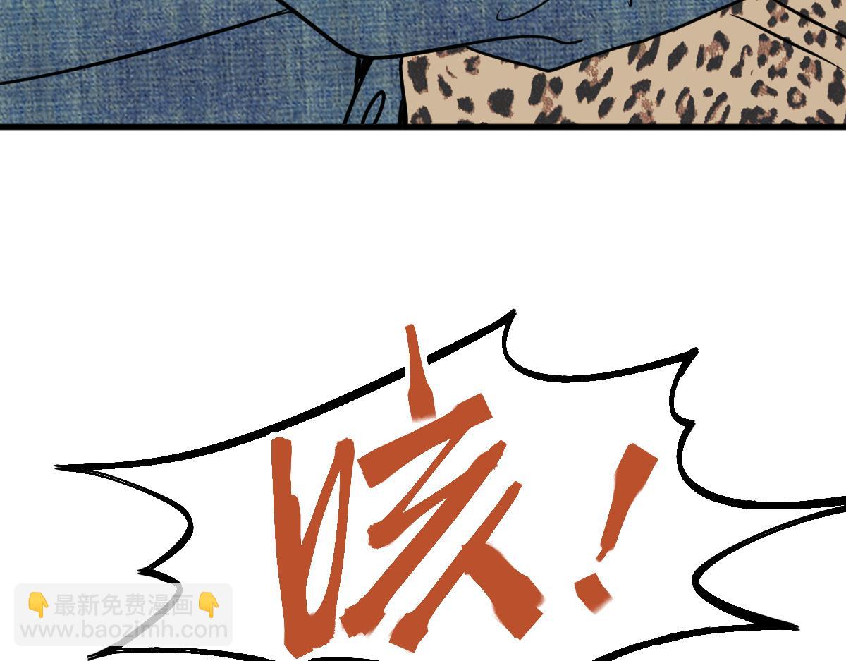 第187话 重逢122