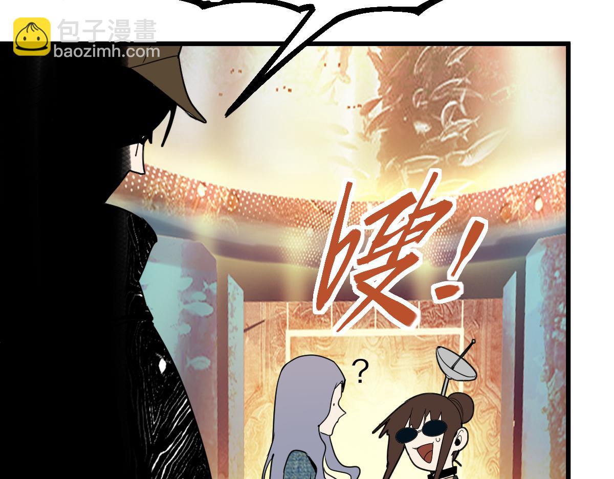 第187话 重逢123