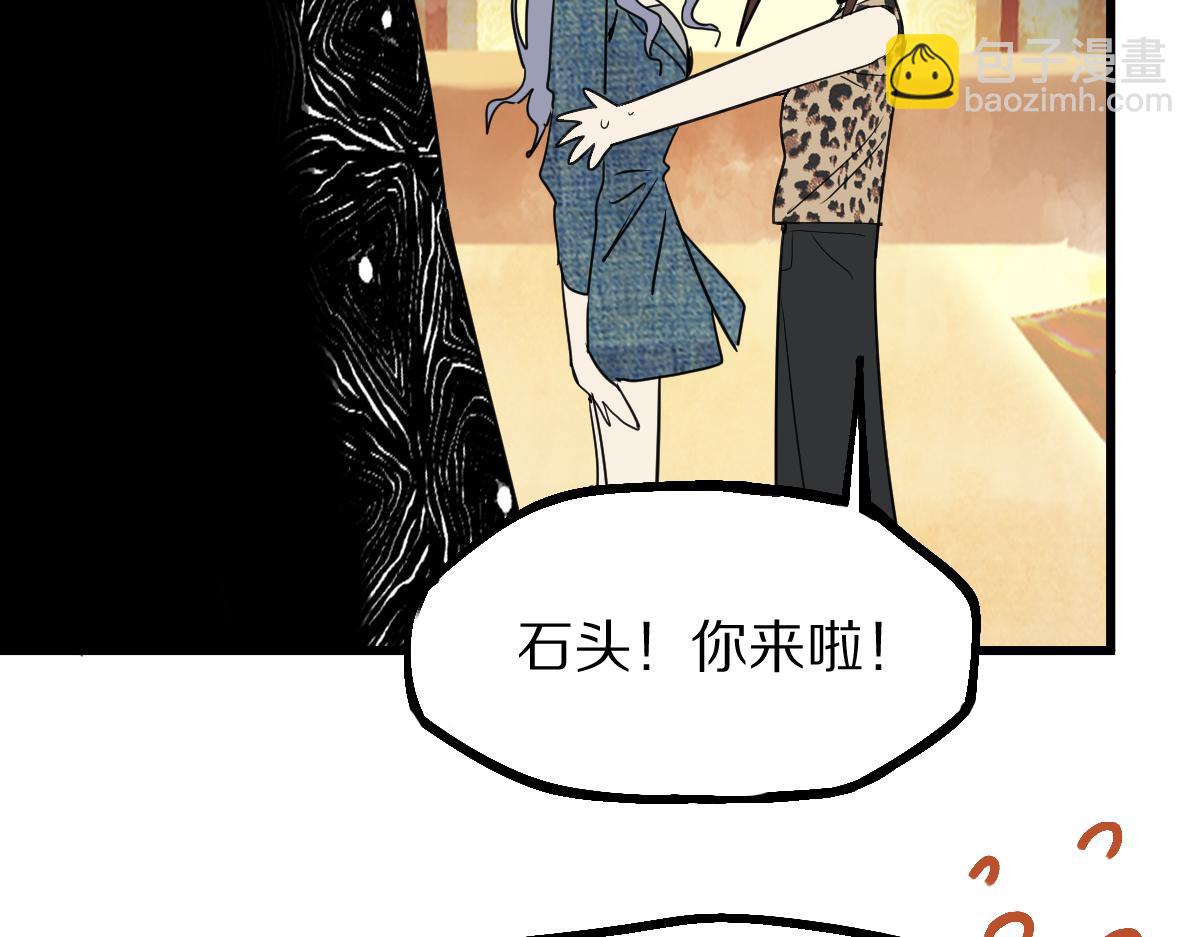 第187话 重逢124