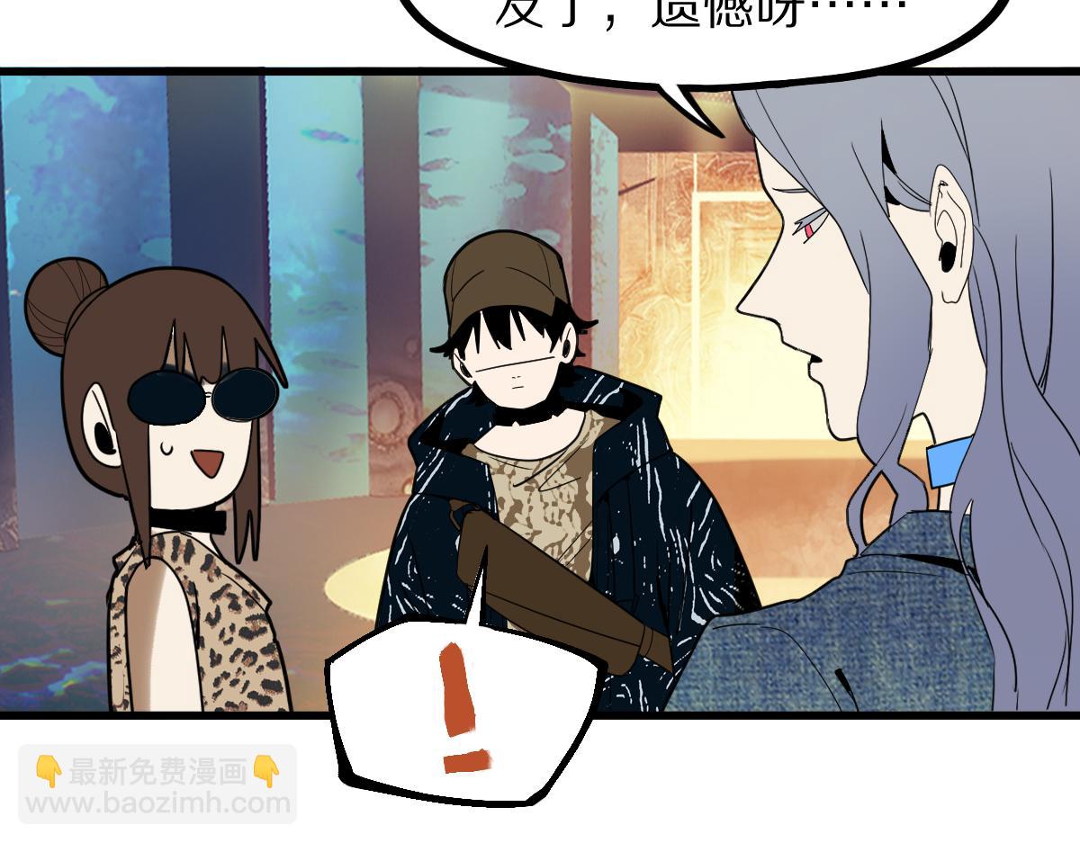 第187话 重逢126
