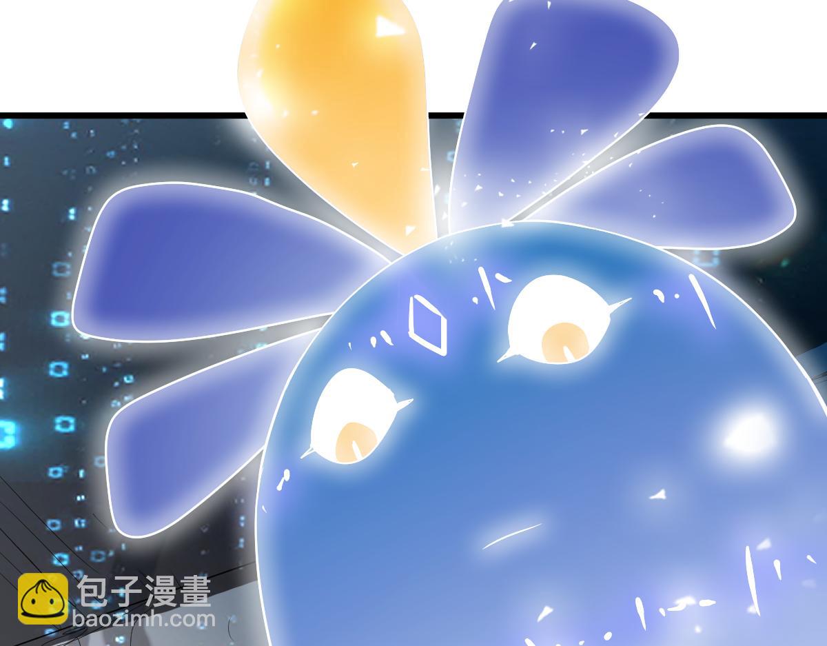 第187话 重逢13