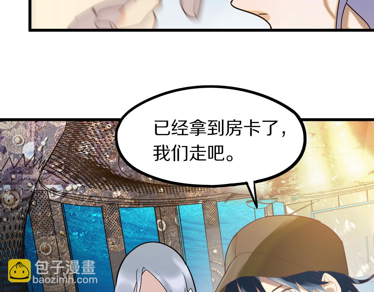 第187话 重逢137
