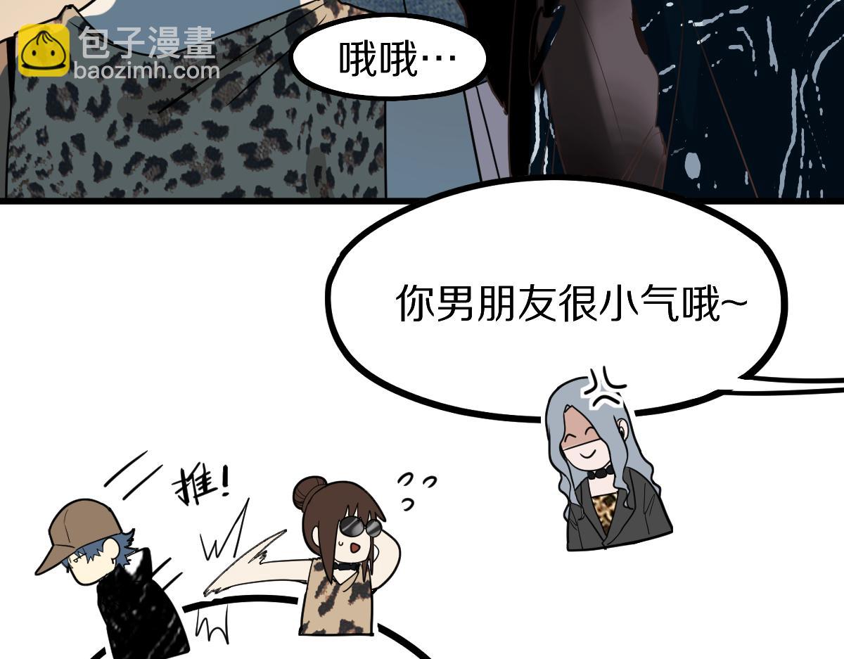 第187话 重逢139