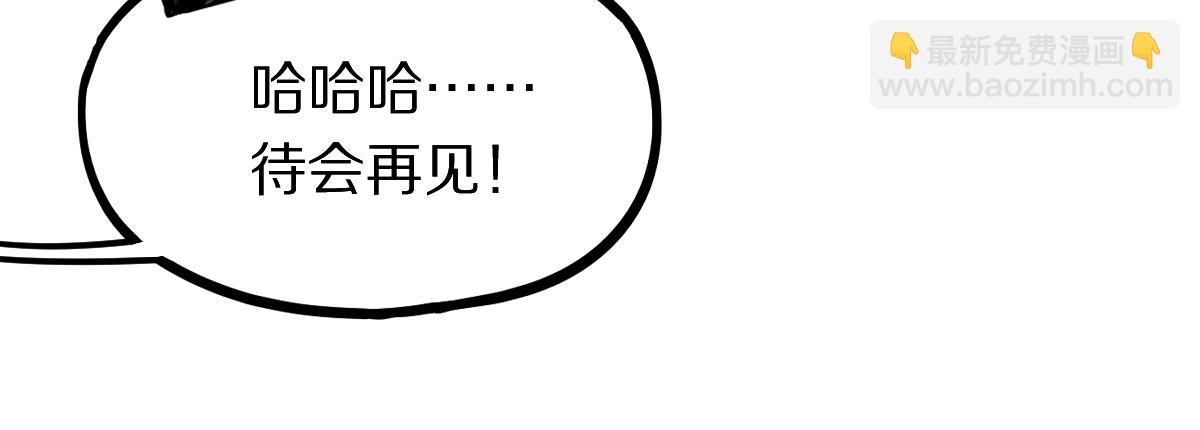 第187话 重逢140