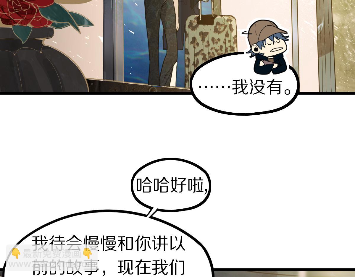 第187话 重逢145