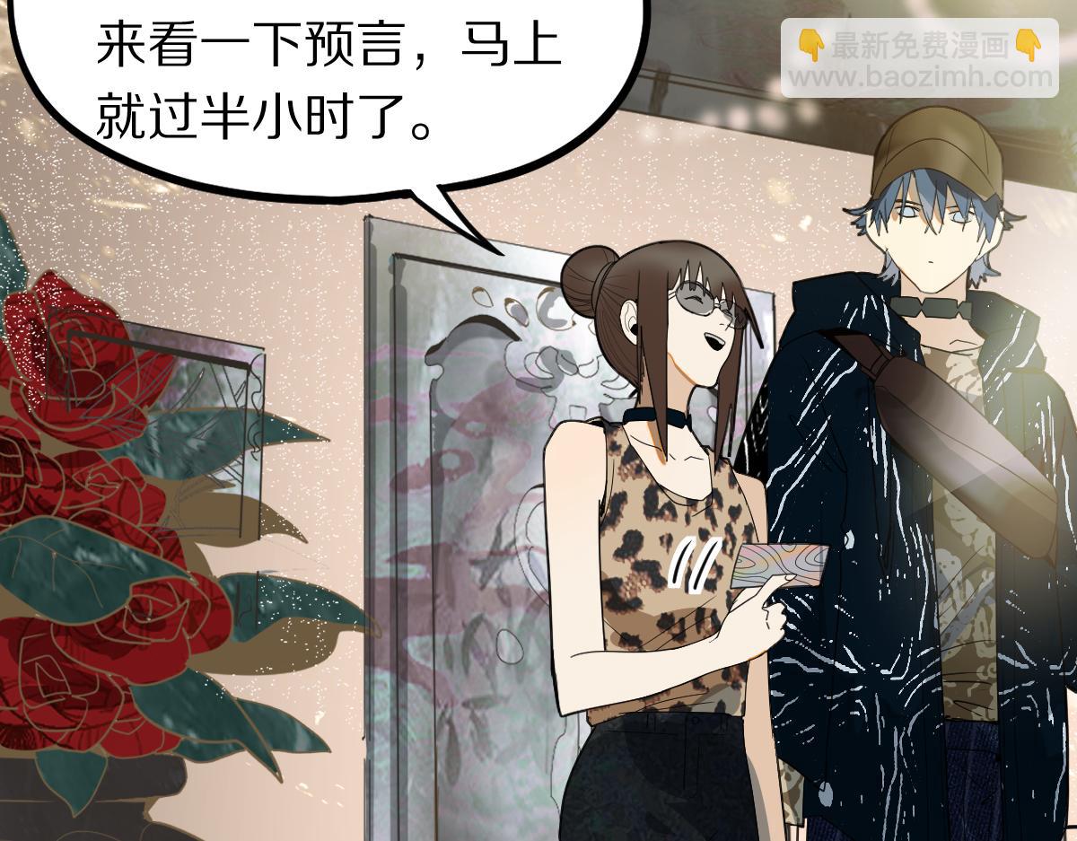 第187话 重逢146