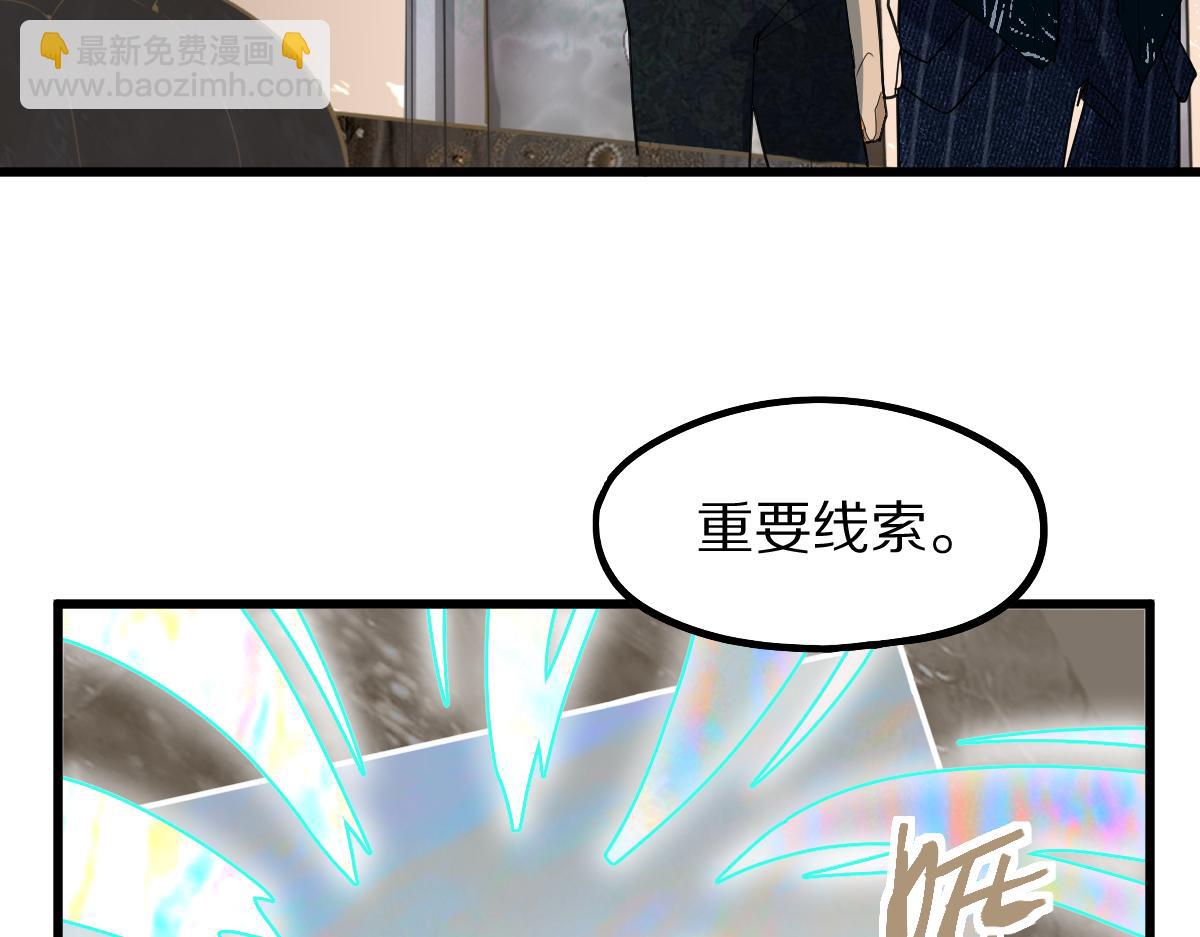 第187话 重逢147