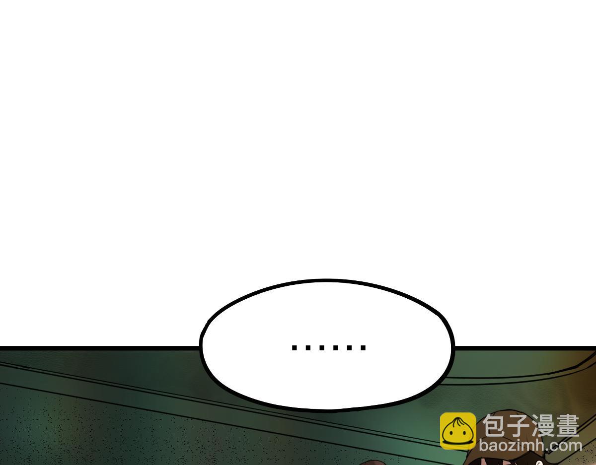 第187话 重逢153