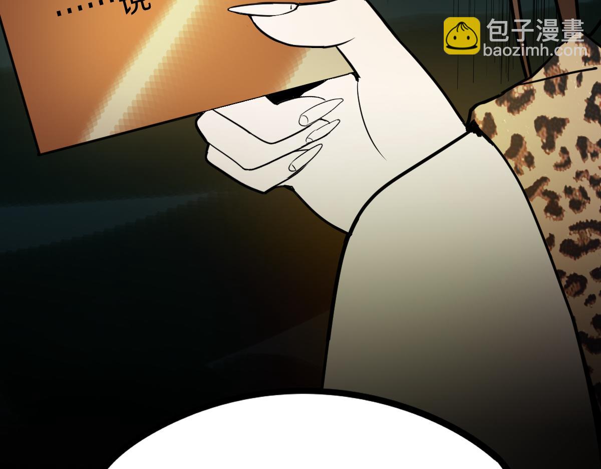 第187话 重逢164
