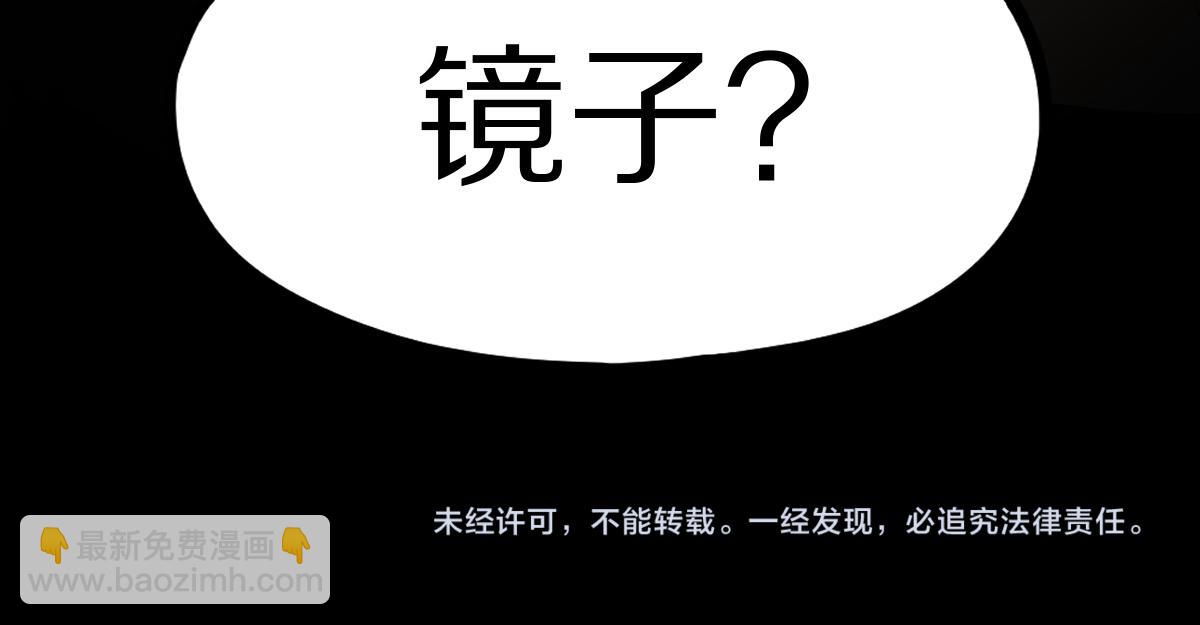 第187话 重逢165