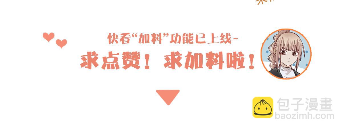 第187话 重逢167