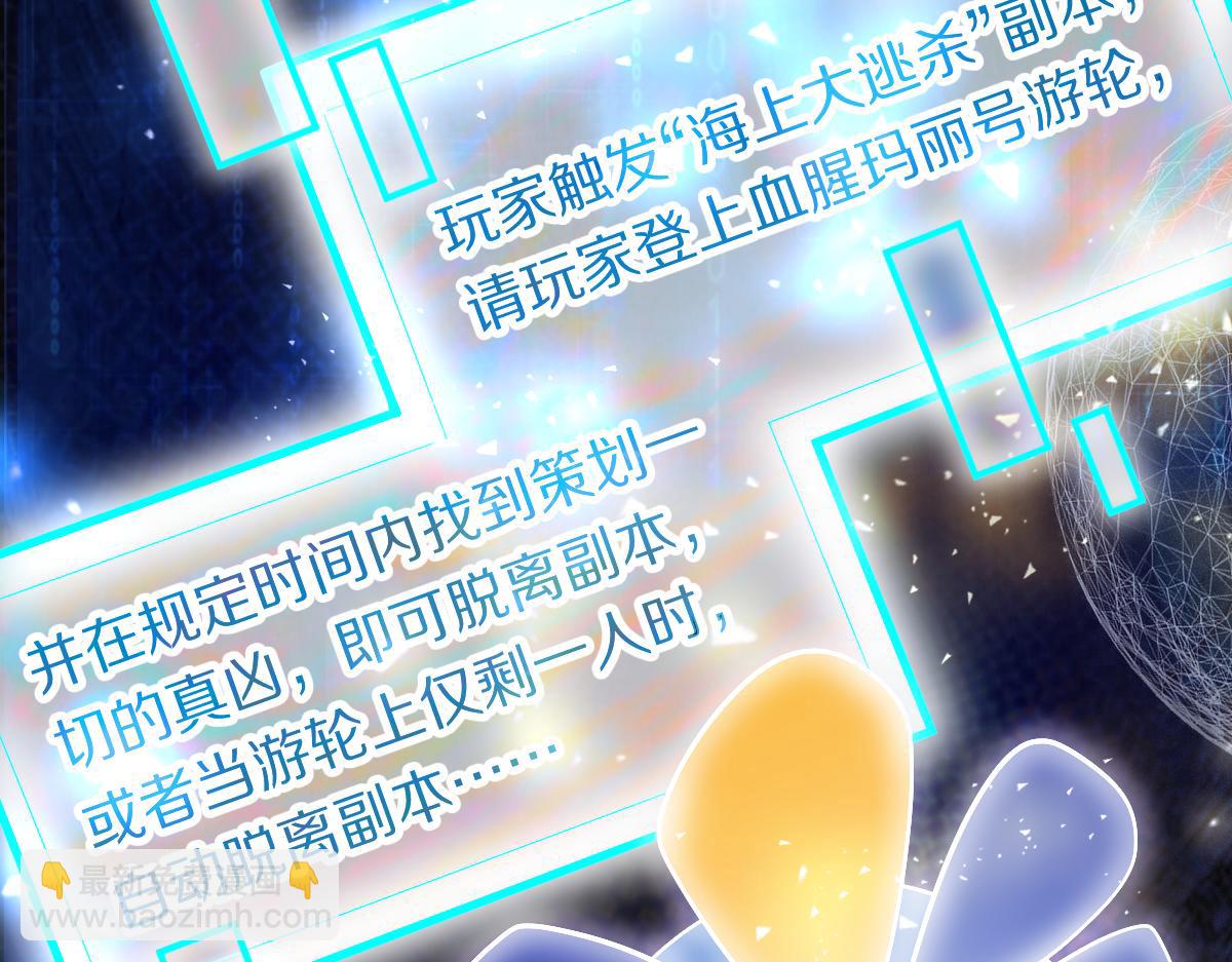 第187话 重逢22