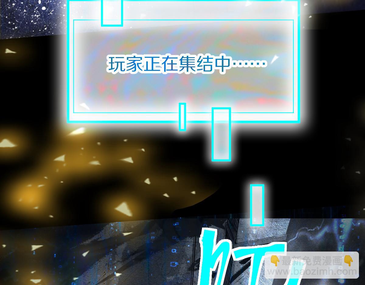 第187话 重逢24