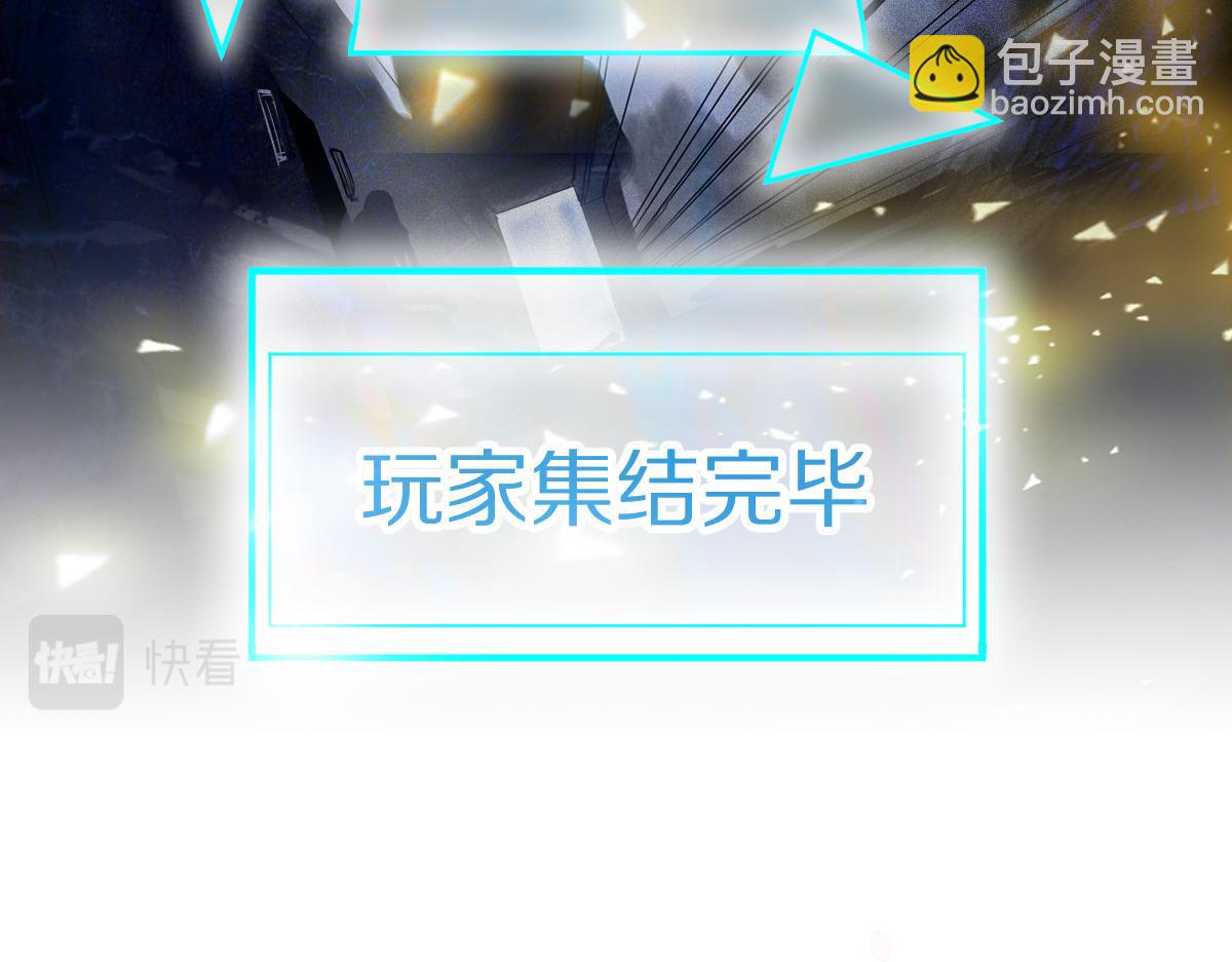 第187话 重逢26