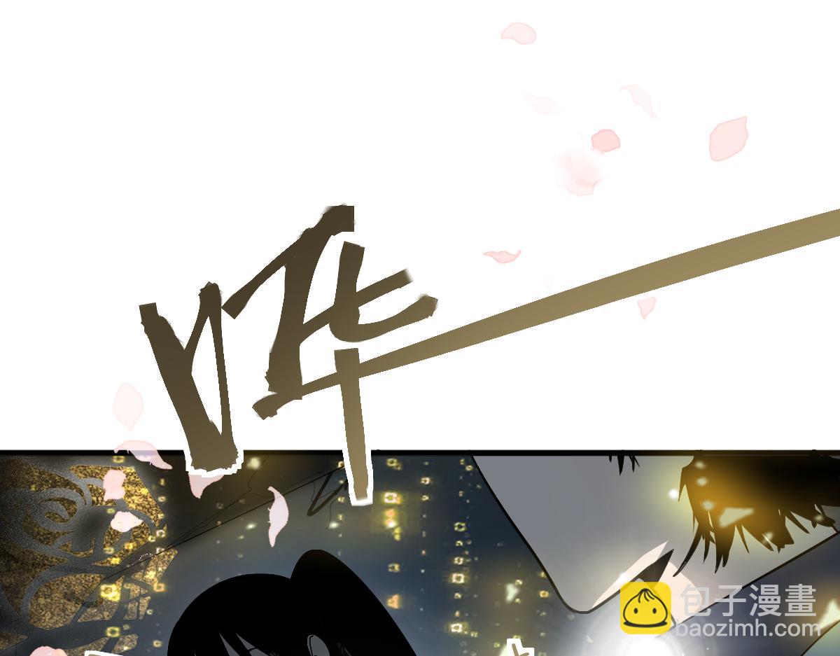 第187话 重逢27
