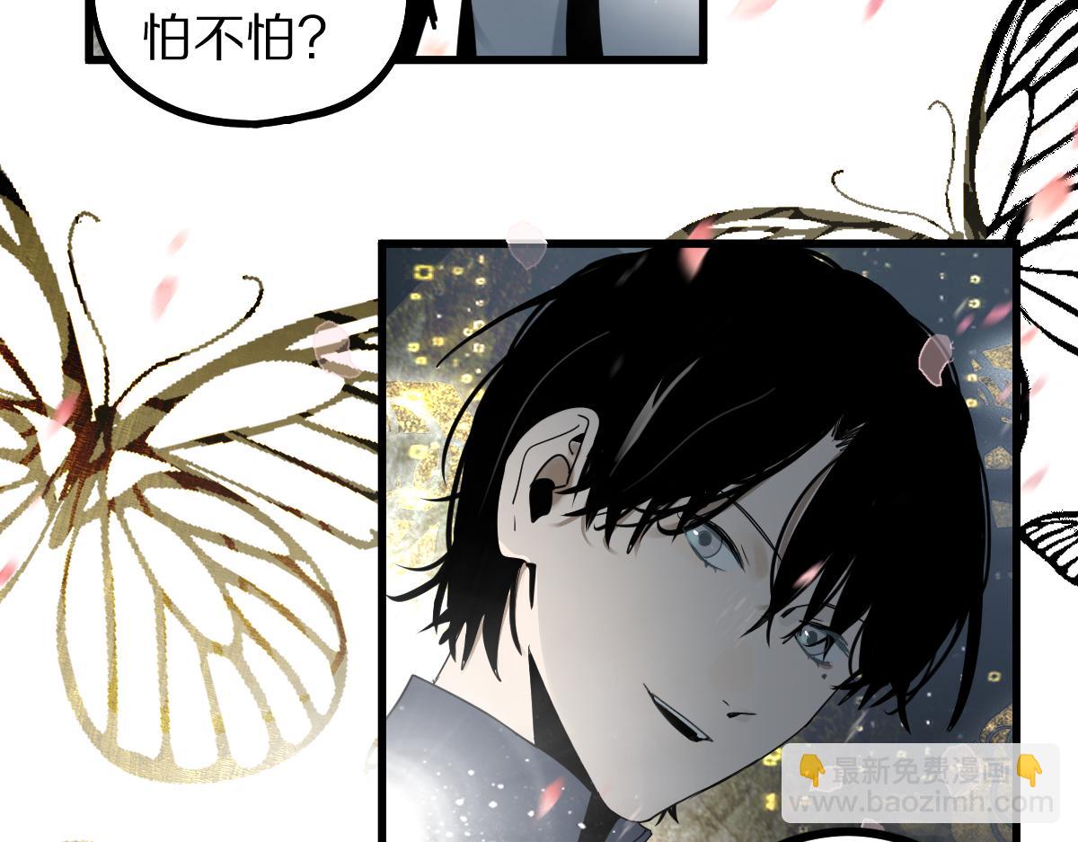 第187话 重逢30