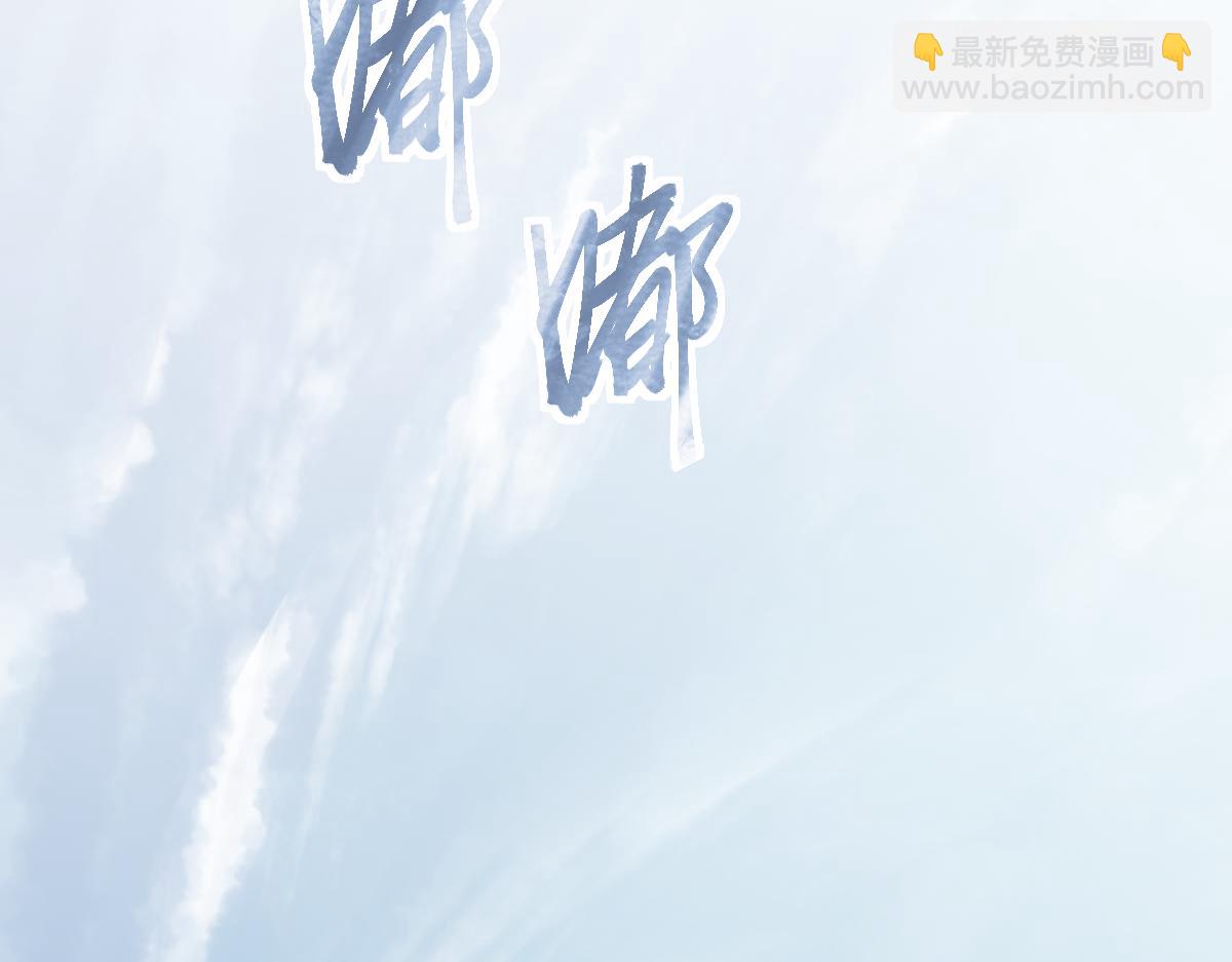 第187话 重逢39