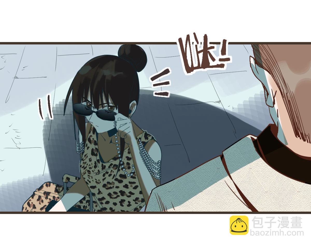 第187话 重逢48