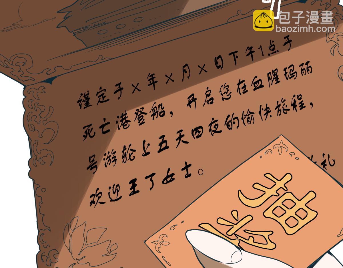 第187话 重逢56