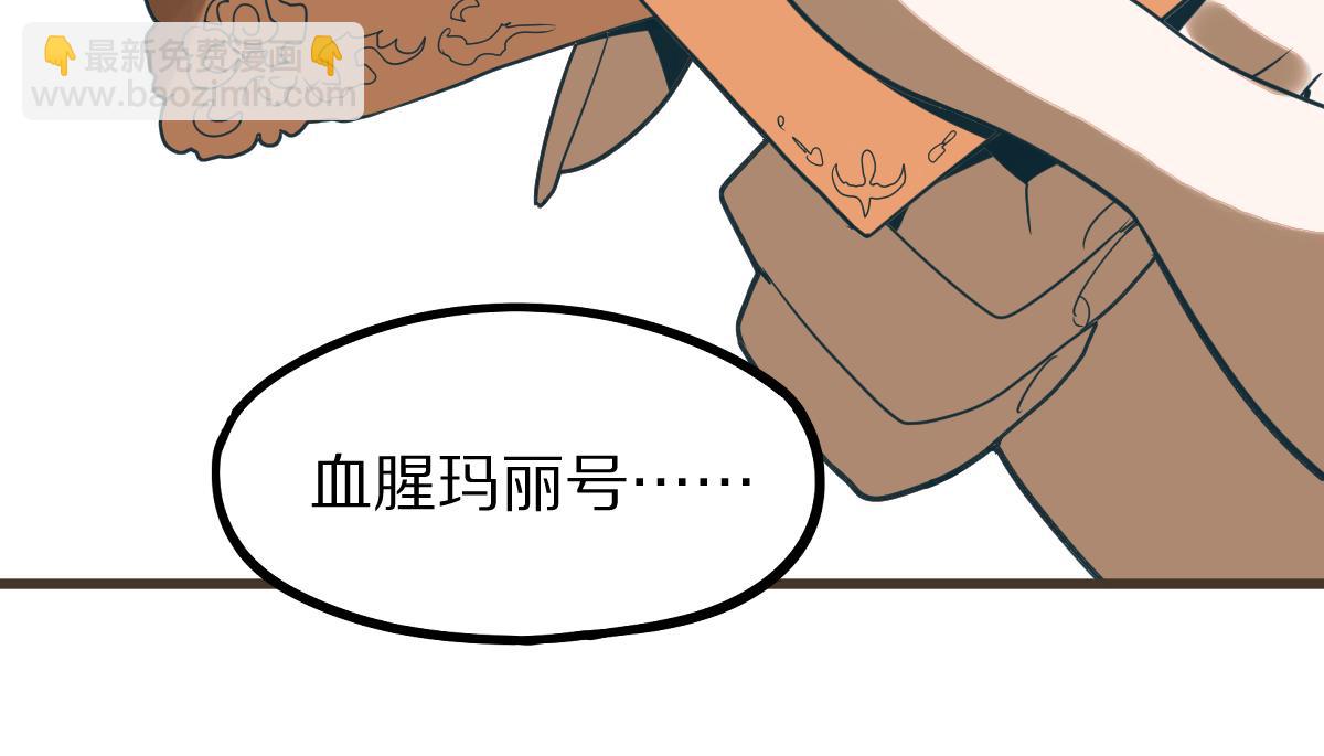 第187话 重逢57