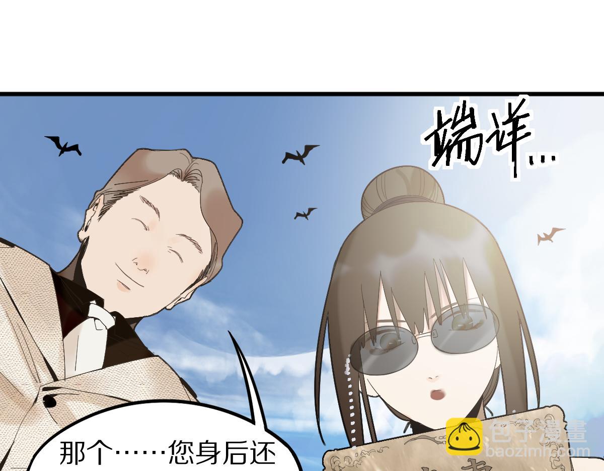 第187话 重逢58