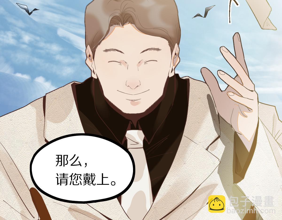 第187话 重逢63